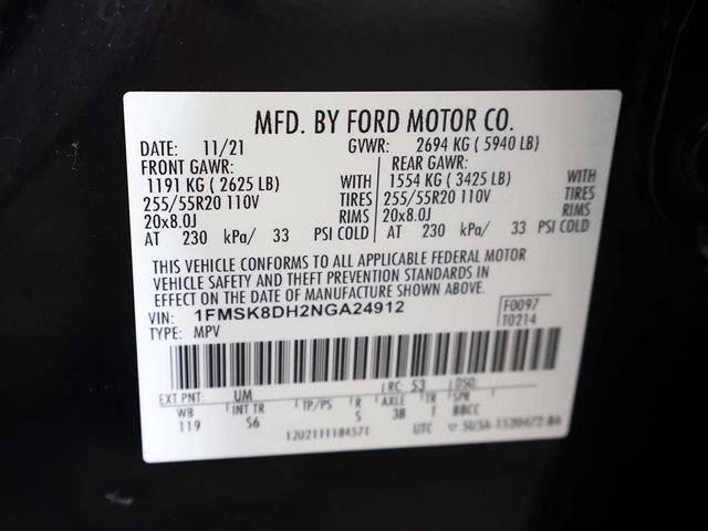 Photo of 2022 Agate Black Metallic Ford Explorer