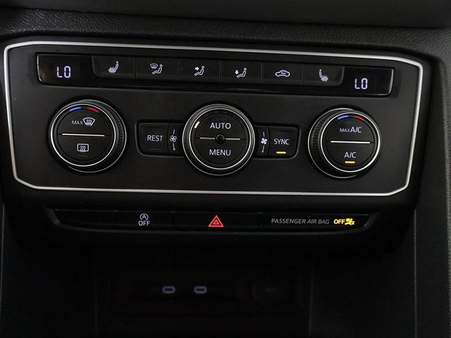 Photo of 2023 Pyrite Silver Metallic Volkswagen Atlas