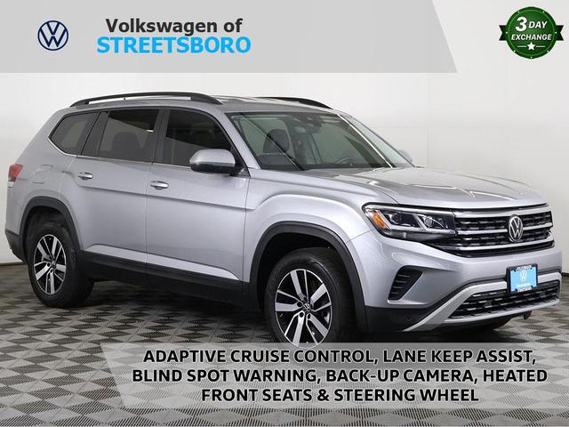 Photo of 2023 Pyrite Silver Metallic Volkswagen Atlas