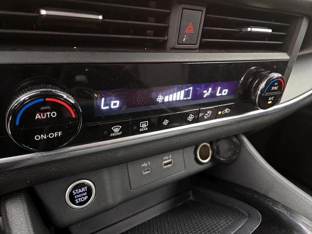 Photo of 2023 Silver Nissan Rogue