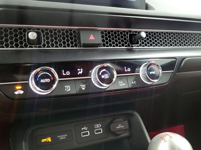 Photo of 2023 Blue Honda Civic
