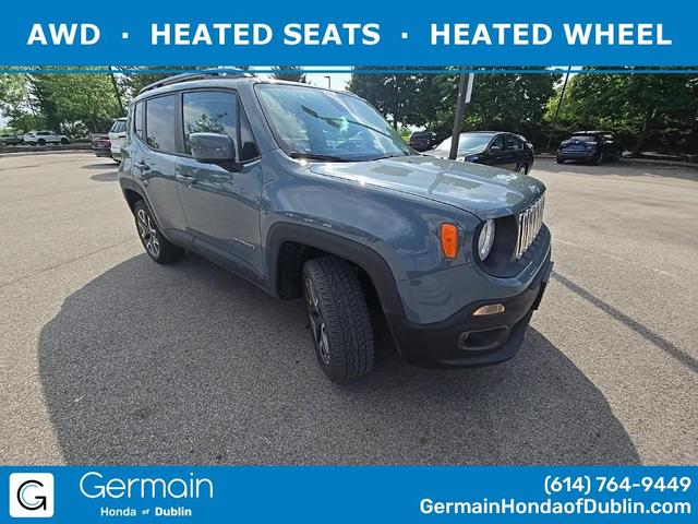 2017 Jeep Renegade
