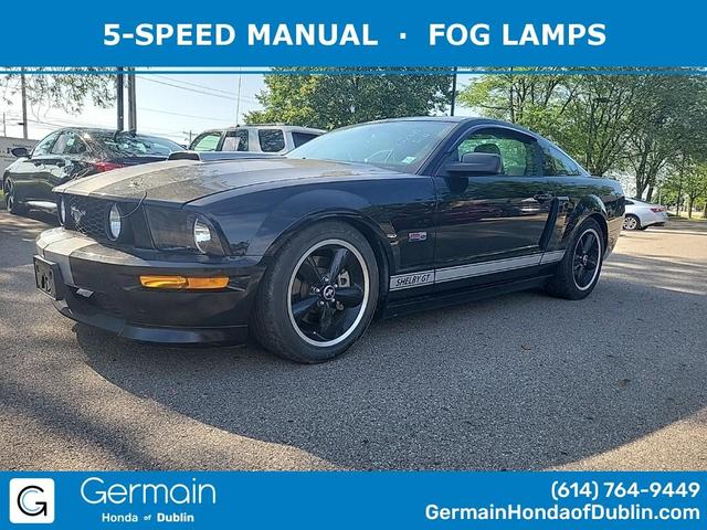 2007 Ford Mustang
