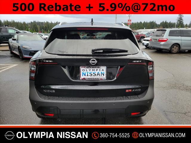Photo of 2025 Super Black Nissan Kicks
