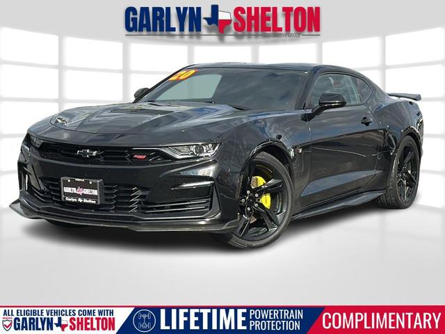 2020 Chevrolet Camaro