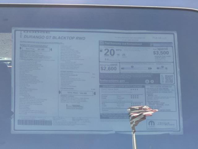 Photo of 2025 Vapor Gray Dodge Durango