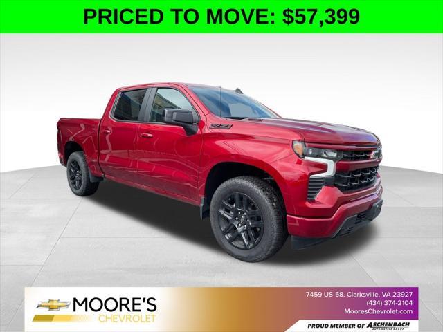 2025 Chevrolet Silverado 1500
