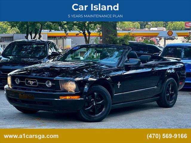 2007 Ford Mustang