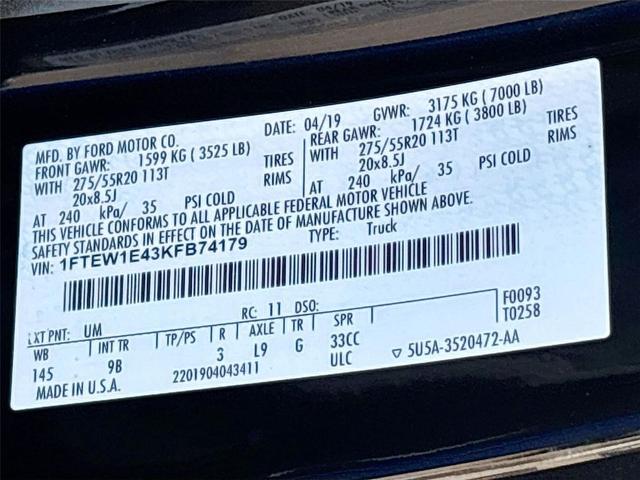 Photo of 2019 Agate Black Metallic Ford F-150