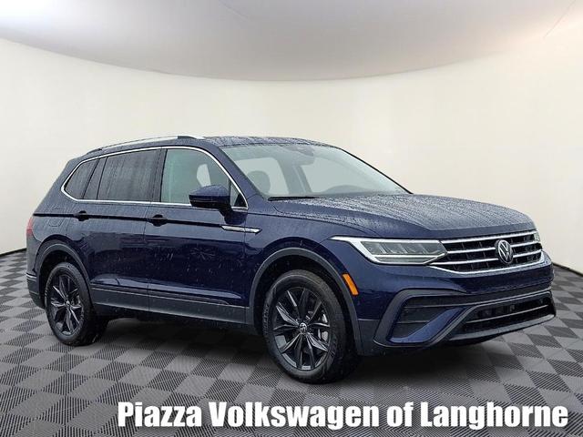2024 Volkswagen Tiguan