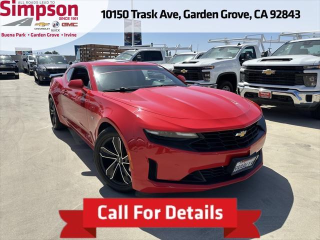 2019 Chevrolet Camaro