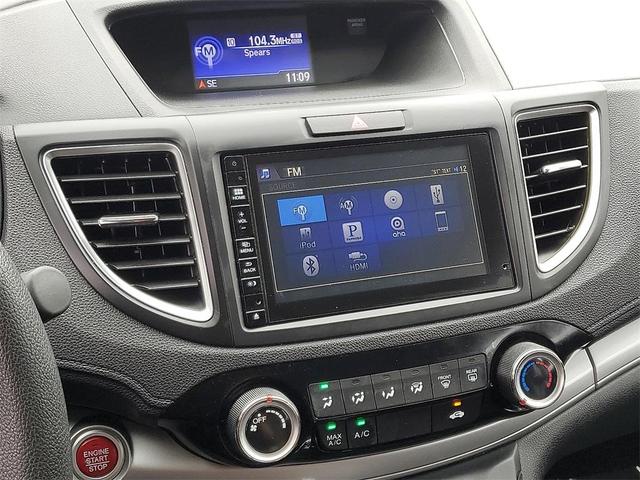 Photo of 2015 Kona Coffee Metallic Honda CR-V