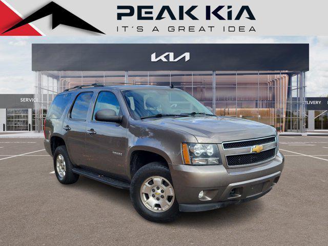 2012 Chevrolet Tahoe