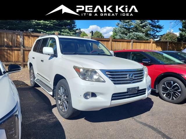 Photo of 2009 Starfire Pearl Lexus LX 570