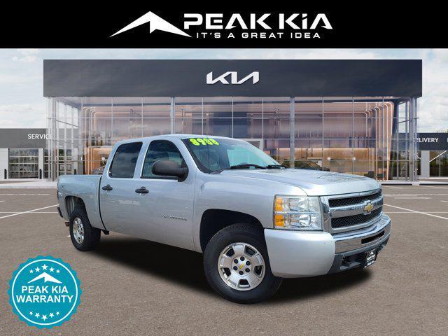2010 Chevrolet Silverado 1500