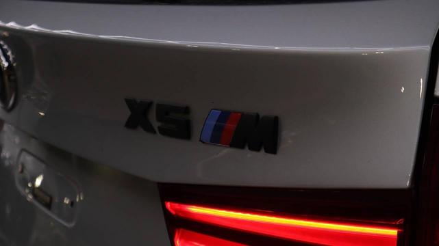 Photo of 2016 Donington Gray Metallic BMW X5 M
