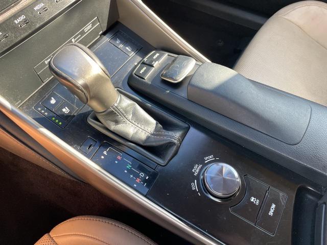 Photo of 2014 Obsidian Lexus IS 250