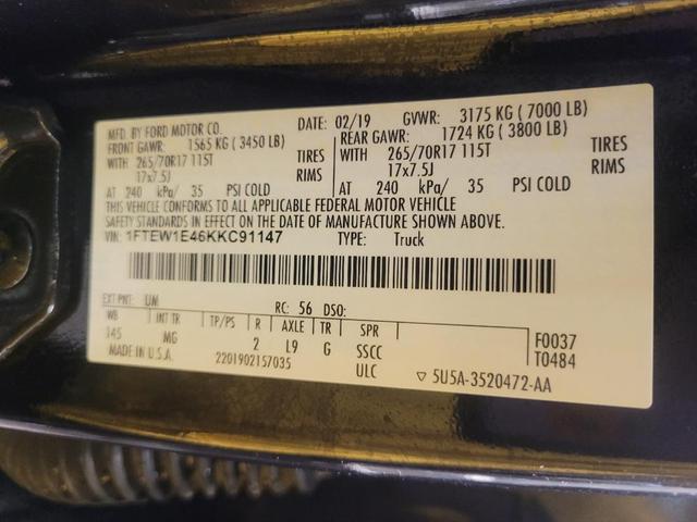Photo of 2019 Agate Black Metallic Ford F-150
