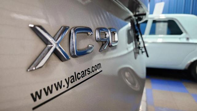 Photo of 2016 Luminous Sand Metallic Volvo XC90