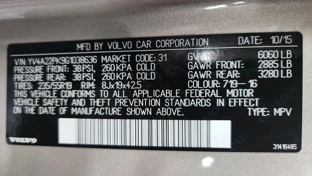 Photo of 2016 Luminous Sand Metallic Volvo XC90