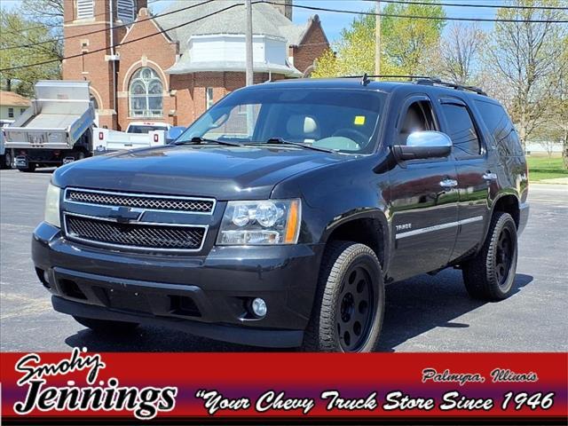 2013 Chevrolet Tahoe