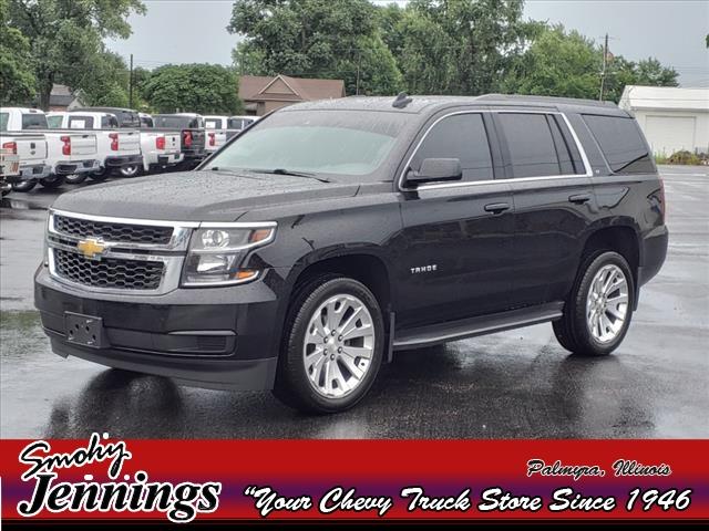 2017 Chevrolet Tahoe