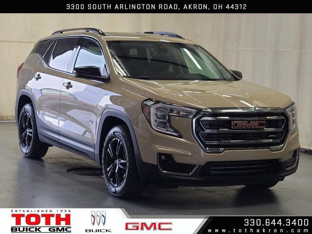2023 GMC Terrain