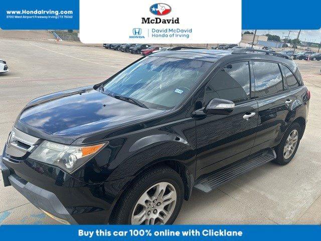 2009 Acura MDX