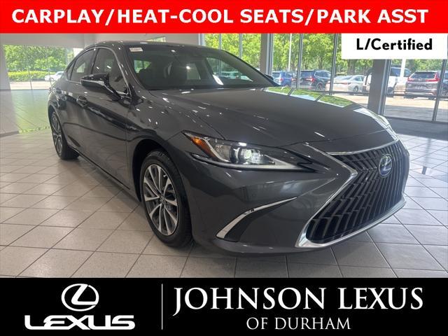 2022 Lexus Es 300h