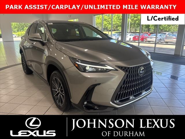 2025 Lexus Nx 250