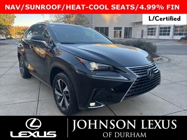 2020 Lexus Nx 300