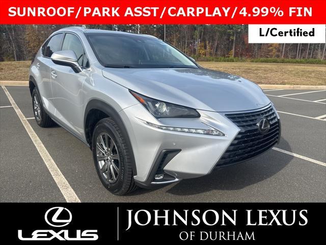 2019 Lexus Nx 300