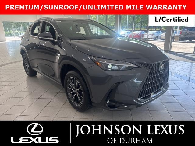 2025 Lexus Nx 250