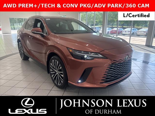 2024 Lexus Rx 350