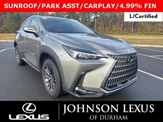 2024 Lexus Nx 250