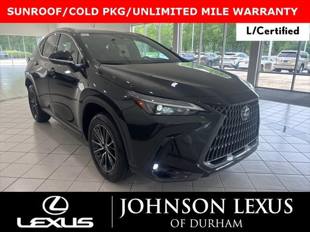 2024 Lexus Nx 250