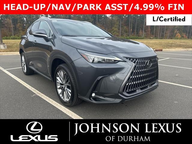 2022 Lexus Nx 350