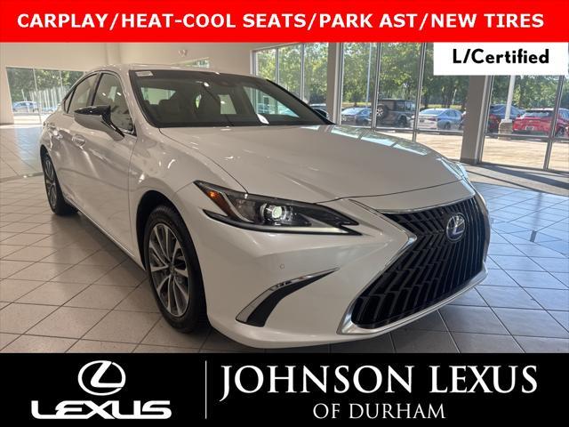 2022 Lexus Es 300h
