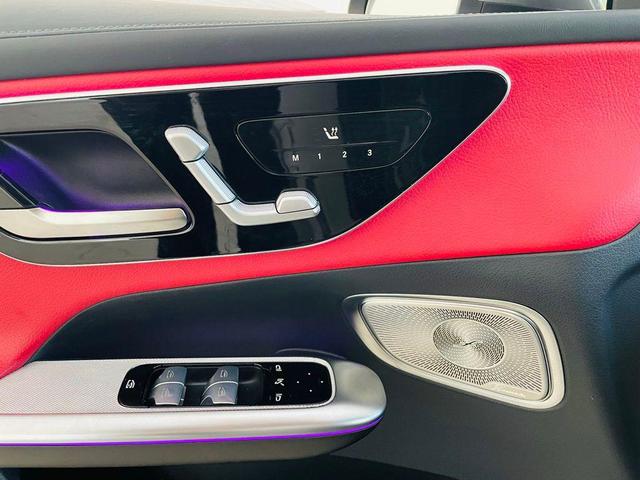 Photo of 2023 Selenite Grey Metallic Mercedes-Benz GLC 300