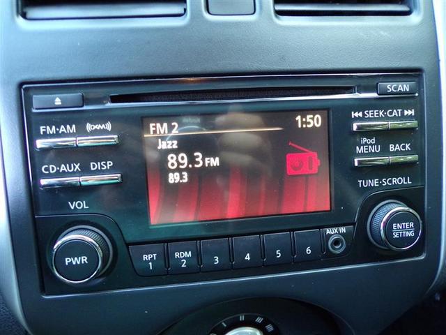 Photo of 2014 Super Black Nissan Versa Note