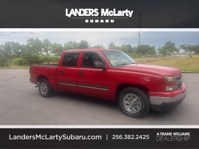 2007 Chevrolet Silverado 1500