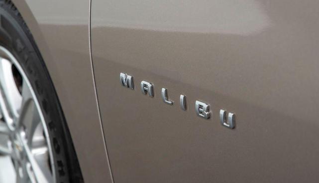 Photo of 2023 Mineral Gray Metallic Chevrolet Malibu