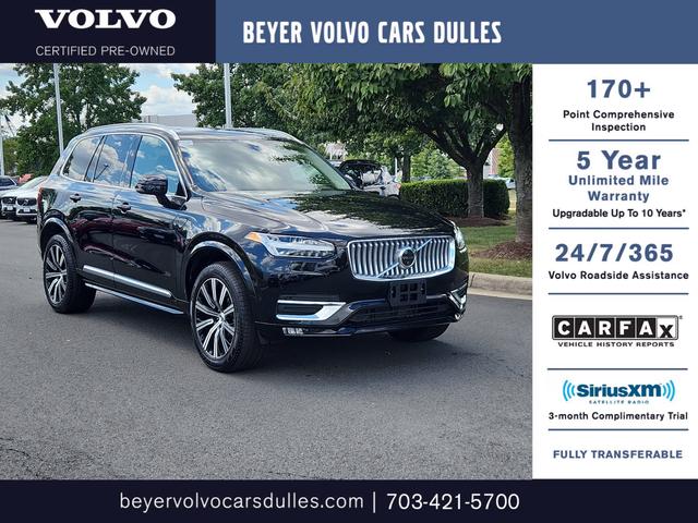 Photo of 2025 Onyx Black Metallic Volvo XC90
