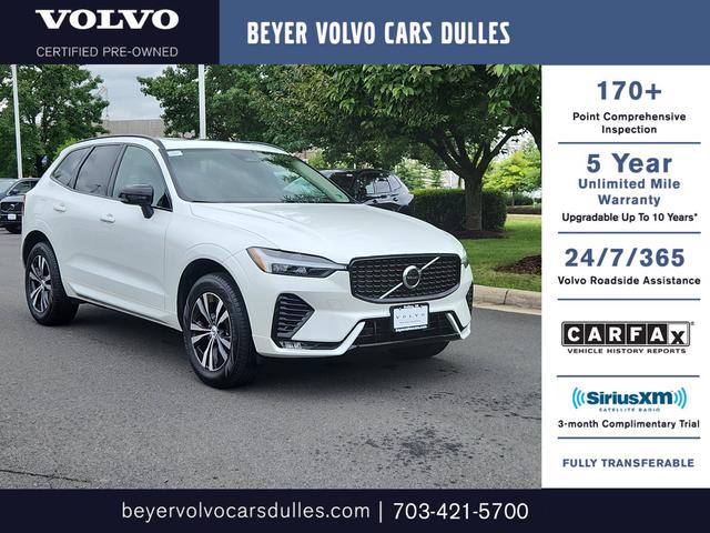 Photo of 2025 Crystal White Metallic Volvo XC60