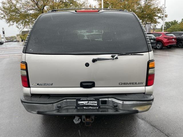 Photo of 2005 Silver Birch Metallic Chevrolet Tahoe