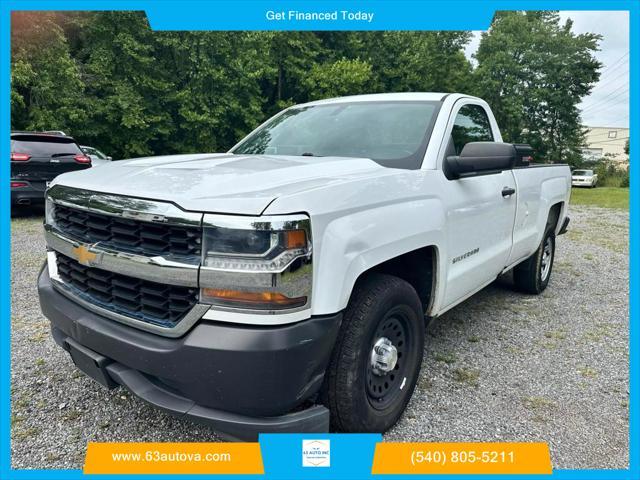 2017 Chevrolet Silverado 1500