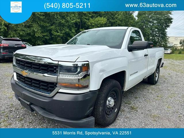 2017 Chevrolet Silverado 1500