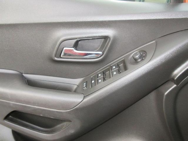 Photo of 2016 Orange Rock Metallic Chevrolet Trax