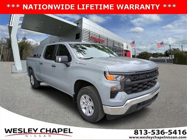2024 Chevrolet Silverado 1500