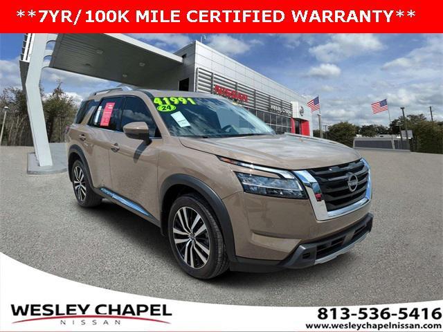 2024 Nissan Pathfinder